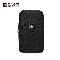 JANGEAR กระเป๋าโทรศัพท์มือถือของผู้ชายกระเป๋าคาดเอวแนวตั้ง6นิ้วถึง6.8นิ้วทำงานเข็มขัดป้องกันโทรศัพท์มือถือกระเป๋าสวิสกีฬาวิ่ง