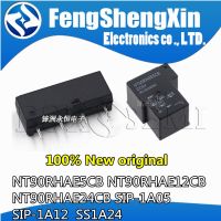 10pcs NT90RHAE5CB NT90RHAE12CB NT90RHAE24CB SIP-1A05 SIP-1A12 SS1A24 Relay WATTY Electronics