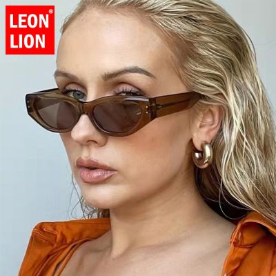 LeonLion แว่นตากันแดดแว่นกันแดดผู้หญิง2023สำหรับผู้หญิง,แว่นตาวินเทจขนาดเล็ก UV400แว่นตากันแดดตอกหมุดแบรนด์หรูหญิง
