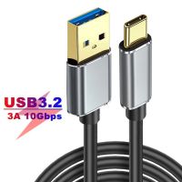 OKDEALS USB Gen2แล็ปท็อป10Gbps 3A PD 60W USB 3.2สาย Type-C ถ่ายโอนข้อมูลชาร์จเร็ว