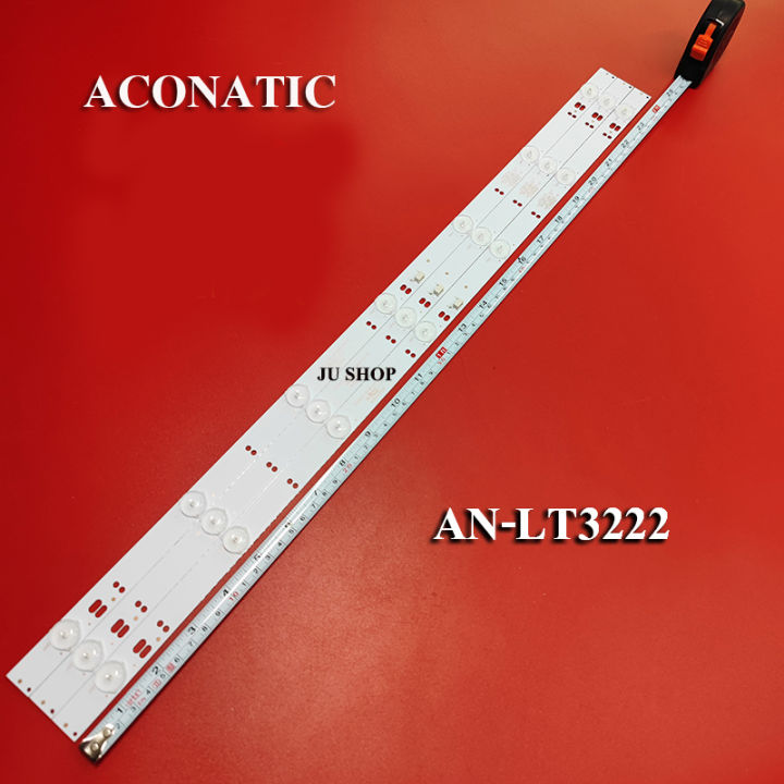 หลอดแบล็คไลท์-aconatic-อะโคเนติค-รุ่นan-lt3222-3แถว-led-7ดวง-สินค้าใหม่