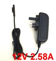 1PCS High Quality 12V 2.58A Power Charger Adapter UK plug For Microsoft Surface Pro 3 Pro 4 Charger