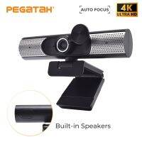 Webcam 4K HD Computer Web Camera With Microphone Rotatable Speaker 1080p Cameras For PC Work Video Calling USB Mini Camera Cover