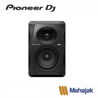 Pioneer DJ VM-50 | 5” active monitor speaker ลำโพง ตู้ลำโพงมอนิเตอร์สตูดิโอ มีแอมป์ในตัว ขนาด 5 นิ้ว 2 ทาง