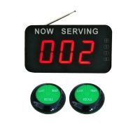 Wireless Take A Number Queue Call Management Service System 1 Counter Display 2 Next Button