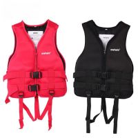 Neoprene Life Jacket for Adult Children New Water Sport Buoyancy Jacket Life Vest Swimming Boating Skiing Driving Vest Drifting  Life Jackets