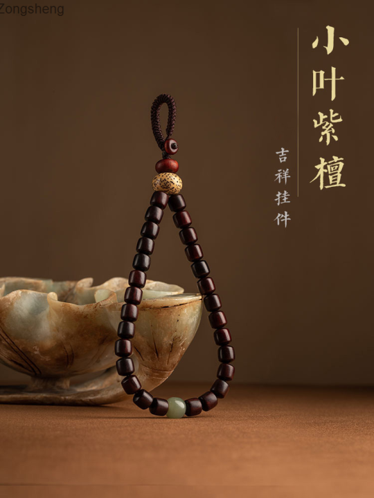meidun-xiaoye-จี้พวงกุญแจรถไม้จันทน์สีแดงผู้ชายดาวดวงจันทร์ความคิดสร้างสรรค์ส่วนบุคคลเกรดสูงเครื่องประดับเพื่อความปลอดภัยของผู้หญิง-zongsheng