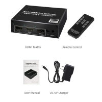 4K HDMI Splitter 60Hz Ultra HD 3X2 Matrix Switcher Switch RL+ARC 3 Ports Inputs 2 Port Outputs with IR Remote HDCP1.4