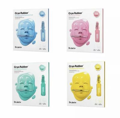 Dr.Jart+ Dermask Rubber Mask - Cryo Rubber Moist Lover, Bight Lover, Firming Lover, Clear Lover