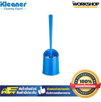 แปรงขัดชักโครก Toilet brush ไม้ขัดห้องน้ำ ที่ขัดห้องน้ำ แปรงขัดส้วม ที่ขัดส้วม แปรงขัดห้องน้ำ พร้อมที่เก็บ Theworkshop GSD002 KLEANE/1172894