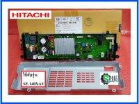 แผงควบคุมเครื่องซักผ้าฮิตาชิ/MAIN/Hitachi/PTSF-140XAV*002/อะไหล่แท้จากโรงงาน