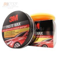 3M   3M ขี้ผึ้งเคลือบเงาสีรถ สูตรคานูบา ขนาด 150 กรัม รุ่น PN39526LT  ถูกที่สุด