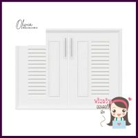 บานซิงค์ ABS KING NEO 87.5 x 66.5 ซม. สีขาวSINK CABINET DOOR KING NEO 87.5x66.5CM WHITE **หมดแล้วหมดเลย**