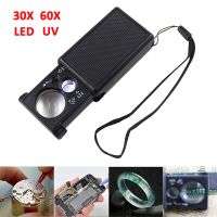 30X 45X 60X Pull Jewelry Magnifier Magnifying Glass Mini Pocket Hand Loupe with LED Optical Glass Lens Battery Powered Magnifier