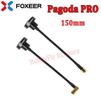 FOXEER Poda PRO 150มม. 5.8กิกะเฮิร์ตซ์3Dbi เสาอากาศ FPV RCP SMA สำหรับ RC สำหรับแข่ง FPV ฟรีสไตล์ Drones VTX