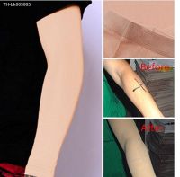 ﹍ 1/2PCS Summer Sun Protection Oversleeve Anti-UV Arm Warmers Tattoo Cover Up Sleeves Bands Forearm Concealer Support Skin Color