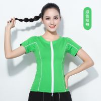 ∈∋❣ Dance Clothing Summer New Adult Double Slider Zipper Style Square Dance Clothing Slim Short-Sleeved Dance Clothing Practice Clothing Women