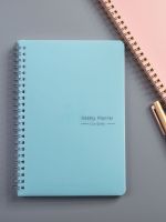 New 2023 Agenda A5 Daily Weekly Planner Agenda Notebook Weekly Goals Habit Schedules Students Stationery Office School Supplies Note Books Pads