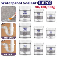 1-8 ชิ้น/เซ็ตกันน้ำ Sealant Agent ห้องน้ำ Anti-Leak กาว Strong Bonding กาวที่มองไม่เห็นกาวซ่อมเครื่องมือ 30/100/300g-fgludnfmsf