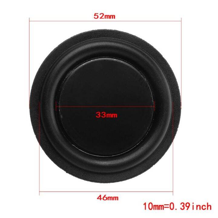 【New】52mm Passive Radiator Subwoofer Speaker Vibration Membrane Bass