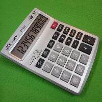 Exact ET-840 เครื่องคิดเลข Talking Calculator 12 หลักพร้อมเสียงและเพลงไทยปฏิทินวันที่นาฬิกาปลุกและสัญญาณเตือนกระดิ่งควบคุมระดับเสียงขนาดใหญ่พิเศษจอแสดงผลขนาดใหญ่ เครื่องคิดเลขพูดได้สต็อกในประเทศไทย จัดส่งที่รวดเร็ว