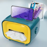 กล่องทิชชู่ กล่องใส่ทิชชู่ (วางโทรศัพท์ได้) รุ่น Tissue-box-mobile-holde