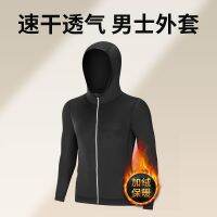 Running over sweater windproof and male fleece jacket riding jacket ski-wear running in the morning quick-drying fitness clothing