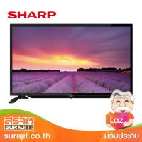 SHARP แอลอีดีทีวี 32นิ้ว HD รุ่น LC-32LE180M