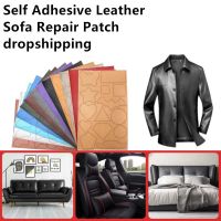 【LZ】ↂ◊▩  Litchi Self Adhesive Leather Sofa Repair Patch Cut Pattern Holes Decorative Sticker Seat Home Table Chair Repair PU Stickers