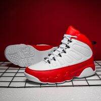 Mens Basketball Shoes Breathable Cushioning Non-Slip Wearable Sports Shoes Gym Training Athletic Basketball Sneakers For Women