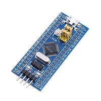 32F103C8T STM32F103C8T6 6บอร์ดระบบไมโครชิพเดี่ยว Core Board แขน STM32