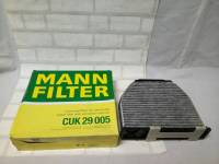 กรองแอร์ ชาโคล   Benz  E-Class  W212  (2009 - 2016 )  ทุกรุ่น /  Cabin Charcoal filter Mann CUK29005 / CUK 29005