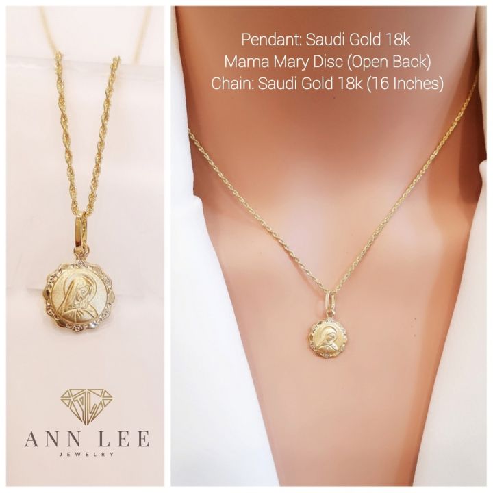 PAWNABLE 18K Saudi Gold Round M Pendant Necklace