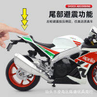 马珂垯1:12仿真阿普利亚摩托车模型RSV4机车收藏摆件合金避震玩具