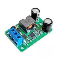 24V/12V To 5V/5A 25W DC DC Buck Step Down Power Supply Module Synchronous Rectification Power Converter