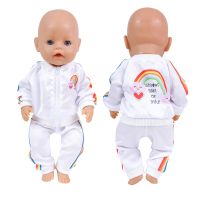 Doll 43 cm Baby Born Clothes Sports Rainbow Hoodies Trousers Dolls Accessories Outfits Fashion 13inch Reborn Doll Costume Gift