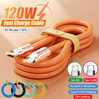 120W 6A Super Cepat ลวดยูเอสบีเคเบิ้ล UNIS-C 14 Samsung Xiaomi Cecair Silikon Pengas Cepat Jenis-C Wire