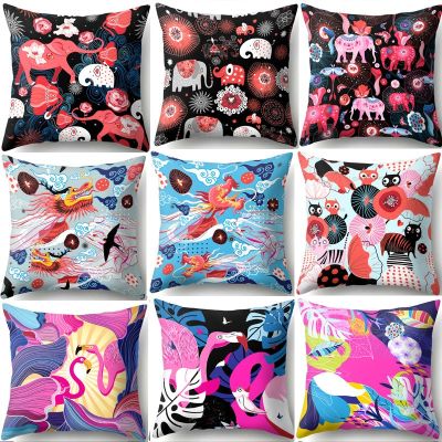 Cute Elephant Flamingo Pillow Case Decor Cartoon Animal Print Cushion Cover Soft Pillowcase for Children Room Sofa Home