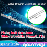 [Happy Family Supplies]พร้อมสต็อก 2 ชิ้น SBR20-1000mm เชิงเส้นสไลด์รถไฟเพลา + 4 ชิ้น Linear Rail Shaft Block sbr20uu baring สไลด์บล็อก