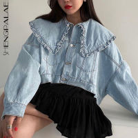 SHENGPALAE Fashion Jacket Women Spring Autumn 2022 New Big Lapel Loose Single Breasted Long Sleeve Denim Coat Female Tide 5E2963