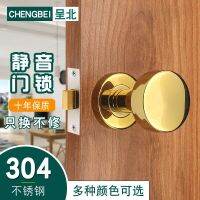 Round 304 stainless steel exposed handle with lock single-sided invisible brass concealed background wall secret door