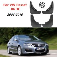 นิ้วโคลนหลังกันชนหน้าสำหรับ Passat B6 2005-2010 2009 2008 2007อุปกรณ์เสริม2006