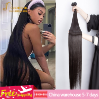 Joedir Straight Brazilian Hair Weave Bundles Deal Human Hair Extension 8 To 40 Inch Remy 134 X Real Protein Human Hair Bundles