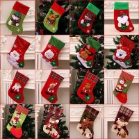 Merry Christmas Socks Christmas Tree Ornaments Sack Xmas Gift Candy Bag Cute Fabrics with Multiple Styles To Choose From