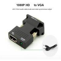 HDMI-Compatible Female to VGA Male Converter 3.5mm Audio Adapter Support 1080P Signal Output Convertor with Audio Cables