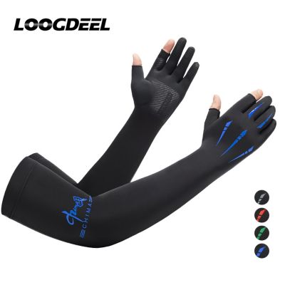 LOOGDEE 1Pair Sports Arm Sleeves Men Women Cycling Running Fishing Arm Cover Cuff Sun UV Protection Ice Cool Sleeves Long Gloves Sleeves