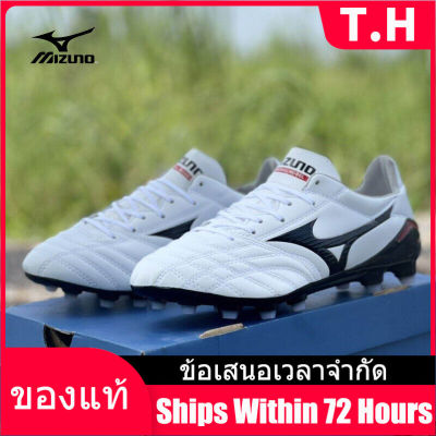 （Counter Genuine）MIZUNO  Mens Futsal Shose M035 รองเท้าฟุตบอล - The Same Style In The Mall
