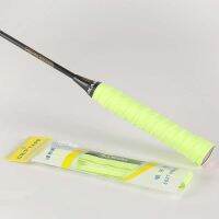 Fishing Sweat-absorbing Belt Thickened Badminton Dry Non-slip Racket Tennis Keel Scrub Glue