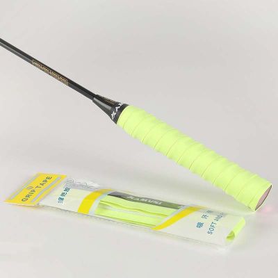 Belt Handle Fishing Racket Non-slip Sweat-absorbing Strap Thickened With Glue Scrub Hand