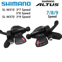 TOSPRA Shimano Altus SL-M310 7/8/9 Speed Shifter SL-M370 MTB Mountain Bike Bicycle Shifter Trigger Lever